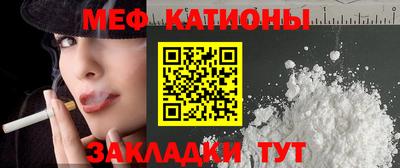 ALPHA PVP Аргун