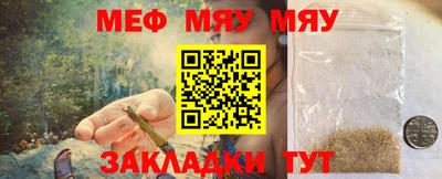 Альфа ПВП Волгодонск