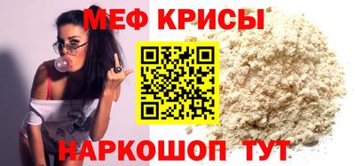 марихуана Апшеронск