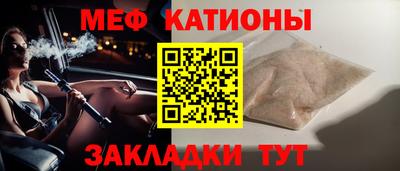 марихуана Апшеронск
