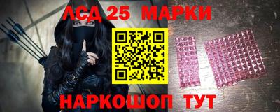 ALPHA PVP Аргун