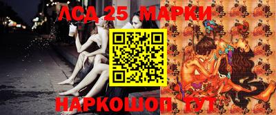 экстази Волжск
