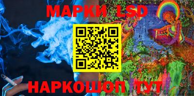 мефедрон VHQ Апрелевка