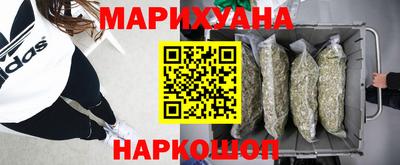мефедрон Волжский