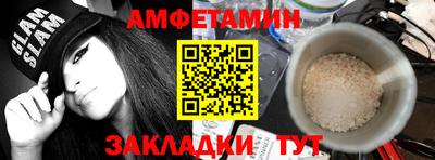 ALPHA PVP Аргун