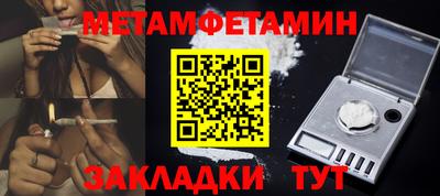 ALPHA PVP Аргун