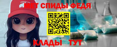 ALPHA PVP Аргун
