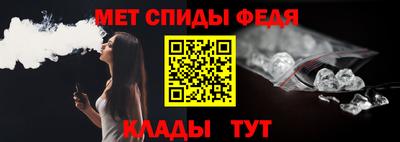 ALPHA PVP Аргун