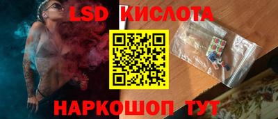 ALPHA PVP Аргун