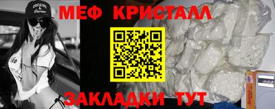 ALPHA PVP Аргун